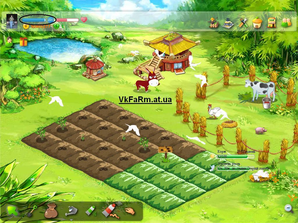 Лучшие баги игр! vkfarm.at.ua - Главная страница